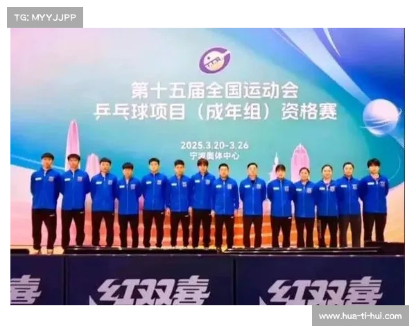 北京队全运阵容雏形初现 锦标赛双线作战试阵效果显著 北京队全运阵容雏形初现 锦标赛双线作战试阵效果显著